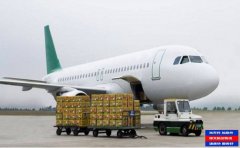 航空貨運(yùn)公司哪家好?看完就知道了
