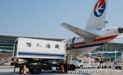 本人不坐飛機(jī),也不去機(jī)場(chǎng)怎么托運(yùn)東西?一個(gè)電話搞定