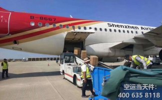 深圳到北京空運_航空快遞急件