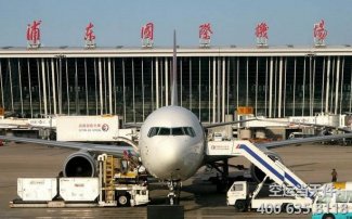 上海浦東機場東航貨運站在哪里?托運部營業廳電話